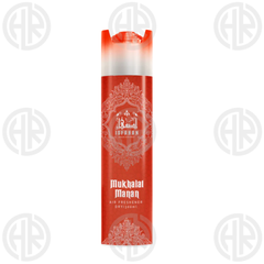 Isfahan Mukhal al Manan 300ml Natural & Long Lasting Air Freshener