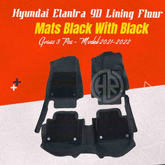 Hyundai Elantra (2016-22) Luxury 10D Car Mats 3Pcs Set