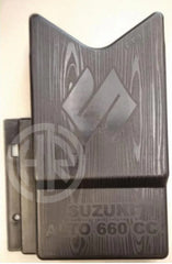 ECU Computer Cover – Durable Engine Safety Shield | Suzuki Alto