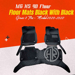 mg-hs-2020-2022-9d-floor-mats