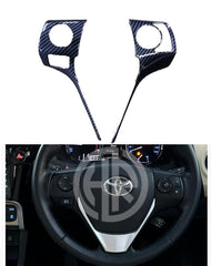 Carbon Fiber Multimedia Steering Wheel Trim for Toyota Corolla Grande
