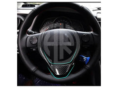 Carbon Fiber Steering Center Trim for Toyota Yaris