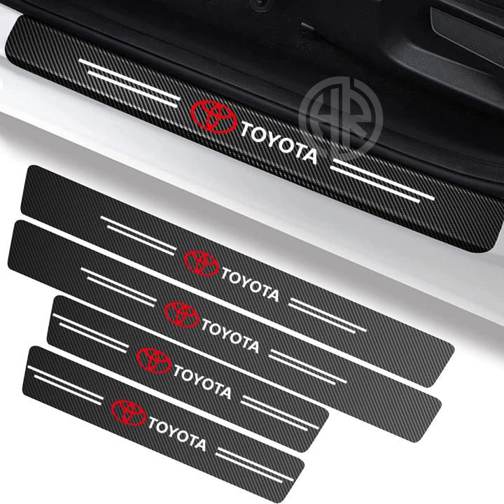 Car Door Sill Guards (4-Piece Set)