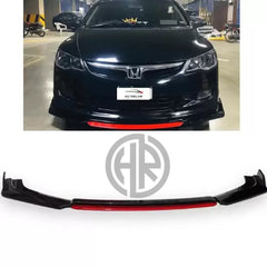 Front Splitter For Honda Civic Reborn