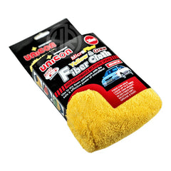 Premium Car 2-in-1 Ultra Thick Microfiber Towels (30x40cm)